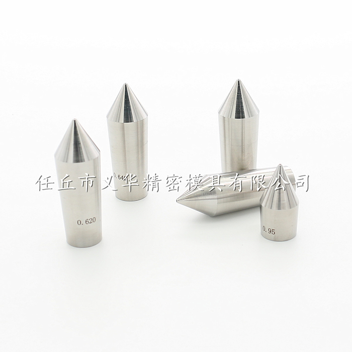聚晶U7內模