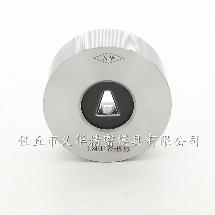 鎢鋼梯形模具