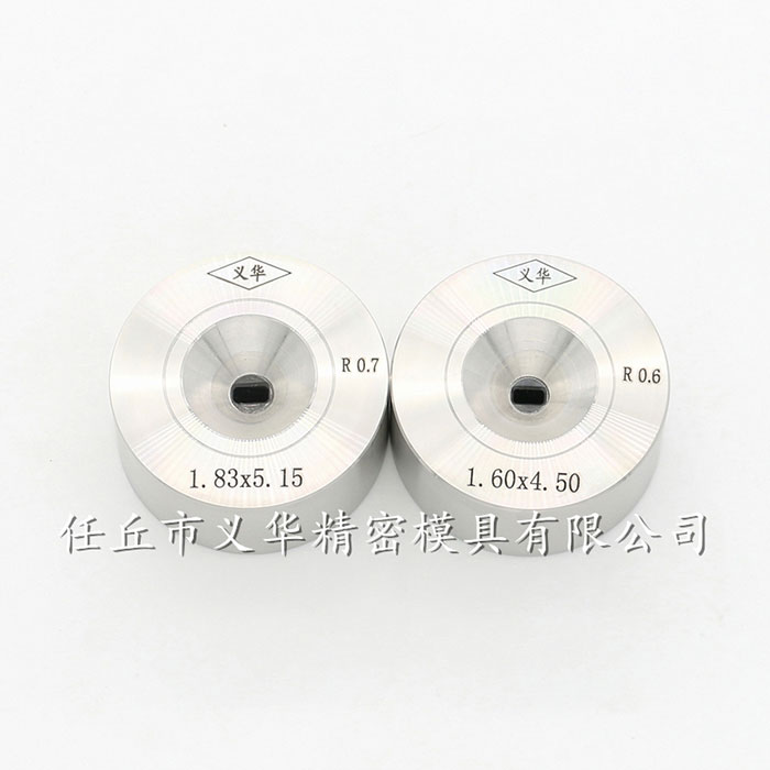 聚晶電磁線模具